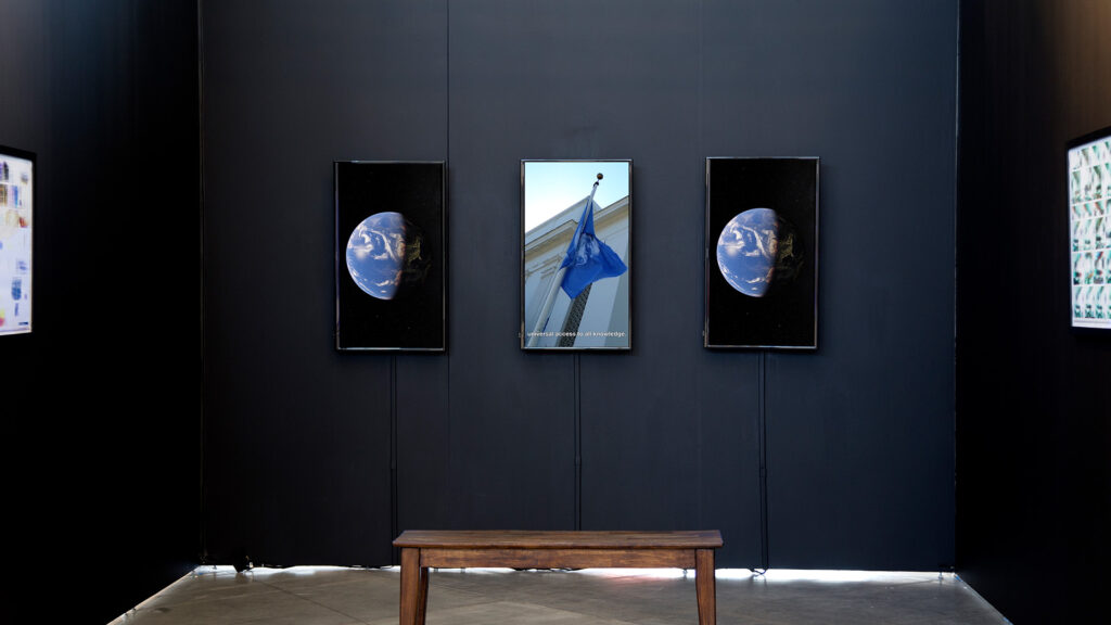 The Blue Dot, a film by artist Juan Pablo Pacheco on water and technology