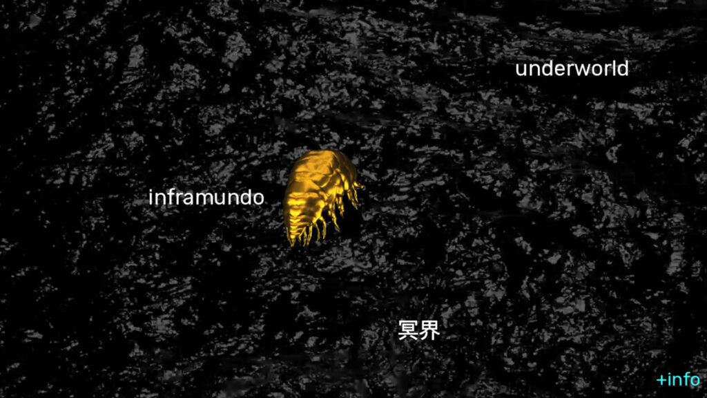 Underworld, an interactive online narrative by artist Juan Pablo Pacheco.